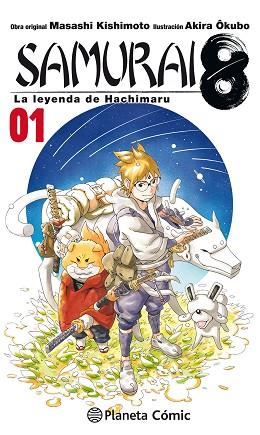 SAMURAI 8 Nº 01 | 9788491740087 | KISHIMOTO, MASASHI | Llibres Parcir | Llibreria Parcir | Llibreria online de Manresa | Comprar llibres en català i castellà online