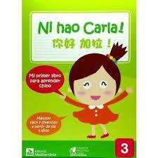 NIHAO CARLA 3 | 9788499793894 | FUNDACIÓ EDUCATIVA XINESA | Llibres Parcir | Llibreria Parcir | Llibreria online de Manresa | Comprar llibres en català i castellà online