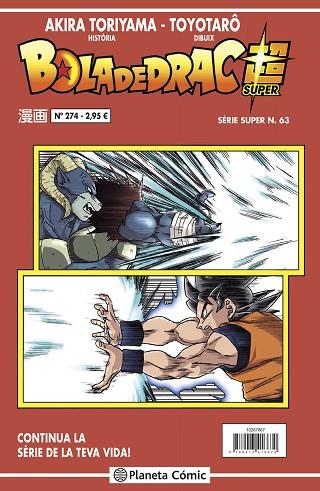 BOLA DE DRAC SÈRIE VERMELLA Nº 274 | 9788413417400 | TORIYAMA, AKIRA/TOYOTARÔ | Llibres Parcir | Librería Parcir | Librería online de Manresa | Comprar libros en catalán y castellano online