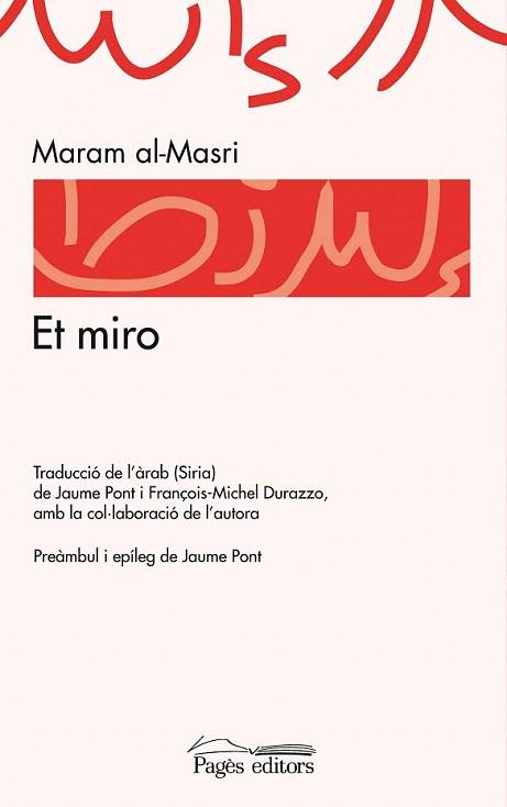 ET MIRO | 9788497799867 | AL MASRI MARAM | Llibres Parcir | Llibreria Parcir | Llibreria online de Manresa | Comprar llibres en català i castellà online