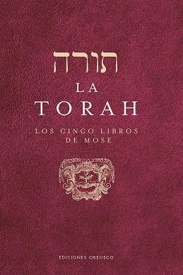 LA TORAH | 9788491117742 | , VV. AA. | Llibres Parcir | Llibreria Parcir | Llibreria online de Manresa | Comprar llibres en català i castellà online
