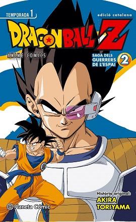 DRAGON BALL Z.SAGA DEL GUERRERS DE L' ESPAI Nº 2 (TEMPORADA 1) | 9788416308088 | AKIRA TORIYAMA | Llibres Parcir | Librería Parcir | Librería online de Manresa | Comprar libros en catalán y castellano online