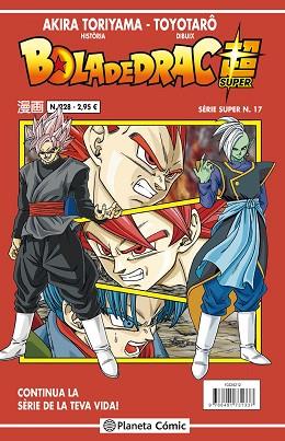 BOLA DE DRAC SERIE VERMELLA Nº 228 (VOL 4) | 9788491734871 | TORIYAMA, AKIRA | Llibres Parcir | Llibreria Parcir | Llibreria online de Manresa | Comprar llibres en català i castellà online