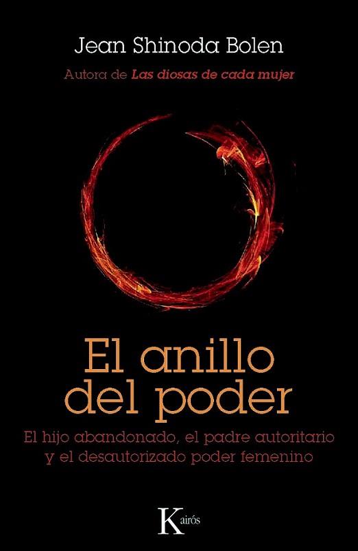 El anillo del poder | 9788499881836 | Bolen, Jean Shinoda | Llibres Parcir | Llibreria Parcir | Llibreria online de Manresa | Comprar llibres en català i castellà online