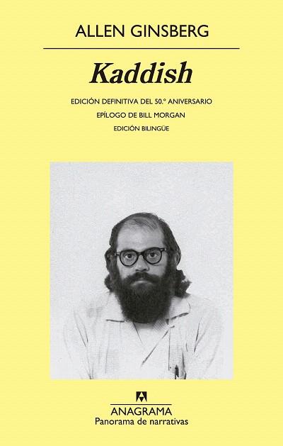 KADDISH | 9788433978974 | GINSBERG, ALLEN | Llibres Parcir | Librería Parcir | Librería online de Manresa | Comprar libros en catalán y castellano online