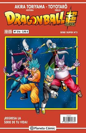 DRAGON BALL SERIE ROJA Nº 216 | 9788416889907 | TORIYAMA, AKIRA | Llibres Parcir | Librería Parcir | Librería online de Manresa | Comprar libros en catalán y castellano online