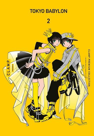 TOKYO BABYLON Nº 02 | 9788411619691 | CLAMP | Llibres Parcir | Llibreria Parcir | Llibreria online de Manresa | Comprar llibres en català i castellà online