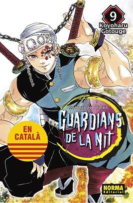 GUARDIANS DE LA NIT 09 | 9788467958553 | GOTOUGE, KOYOHARU | Llibres Parcir | Librería Parcir | Librería online de Manresa | Comprar libros en catalán y castellano online