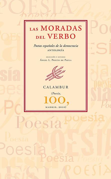 LAS MORADAS DEL VERBO | 9788483591444 | VARIOS AUTORES | Llibres Parcir | Librería Parcir | Librería online de Manresa | Comprar libros en catalán y castellano online