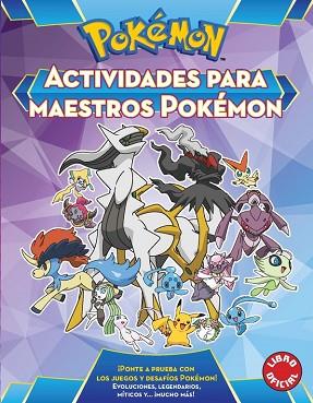 ACTIVIDADES PARA MAESTROS POKÉMON (POKÉMON) | 9788490437988 | VARIOS AUTORES | Llibres Parcir | Llibreria Parcir | Llibreria online de Manresa | Comprar llibres en català i castellà online