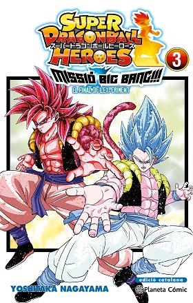 BOLA DE DRAC HEROES UNIVERSE BIG BANG MISSION Nº 03/03 | 9788411401623 | TORIYAMA, AKIRA/NAGAYAMA, YOSHITAKA | Llibres Parcir | Librería Parcir | Librería online de Manresa | Comprar libros en catalán y castellano online