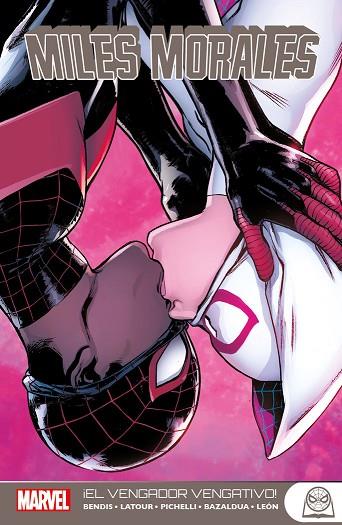MARVEL YOUNG ADULTS MILES MORALES. ¡EL VENGADOR VENGATIVO! | 9788410511705 | VARIOS AUTORES | Llibres Parcir | Llibreria Parcir | Llibreria online de Manresa | Comprar llibres en català i castellà online