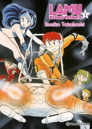 LAMU Nº 01/17 | 9788411409063 | TAKAHASHI, RUMIKO | Llibres Parcir | Librería Parcir | Librería online de Manresa | Comprar libros en catalán y castellano online