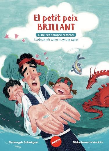 EL PETIT PEIX BRILLANT | 9791399189421 | SAHAKYAN KARAPETYAN, SIRANUYSH | Llibres Parcir | Librería Parcir | Librería online de Manresa | Comprar libros en catalán y castellano online