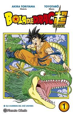 BOLA DE DRAC SUPER Nº 01 | 9788491460015 | TORIYAMA, AKIRA | Llibres Parcir | Librería Parcir | Librería online de Manresa | Comprar libros en catalán y castellano online