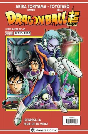 DRAGON BALL SERIE ROJA Nº 257 | 9788413415734 | TORIYAMA, AKIRA | Llibres Parcir | Llibreria Parcir | Llibreria online de Manresa | Comprar llibres en català i castellà online