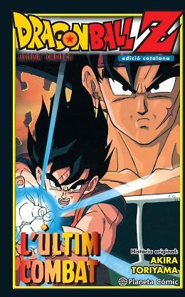 BOLLA DE DRAC  Z. L' ULTIM COMBAT | 9788416636471 | AKIRA TORIYAMA | Llibres Parcir | Librería Parcir | Librería online de Manresa | Comprar libros en catalán y castellano online