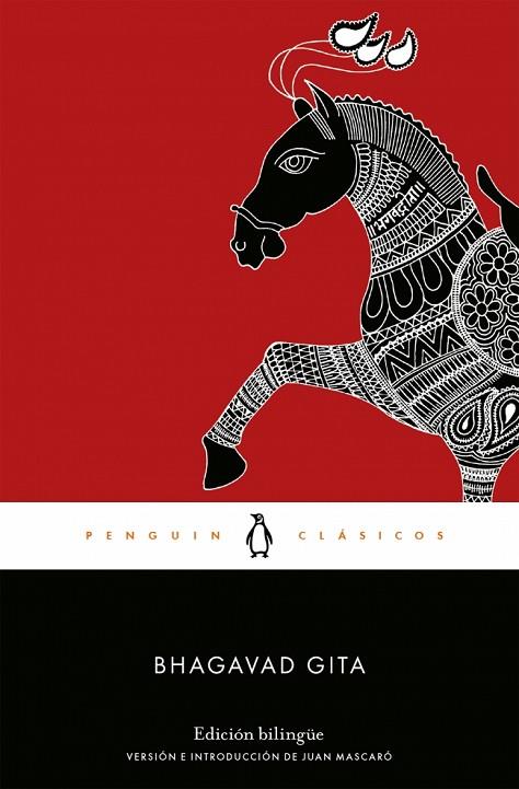 BHAGAVAD GITA | 9788491050704 | ANÓNIMO | Llibres Parcir | Llibreria Parcir | Llibreria online de Manresa | Comprar llibres en català i castellà online