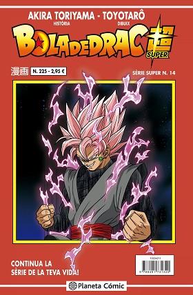 BOLA DE DRAC SÈRIE VERMELLA Nº 225 | 9788491731320 | TORIYAMA, AKIRA | Llibres Parcir | Librería Parcir | Librería online de Manresa | Comprar libros en catalán y castellano online