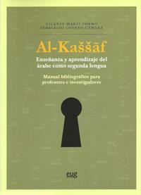 Al-Kassaf | 9788433854438 | Martí Tormo, V/Lozano Cámara, I | Llibres Parcir | Librería Parcir | Librería online de Manresa | Comprar libros en catalán y castellano online