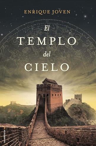 EL TEMPLO DEL CIELO | 9788499180731 | JOVEN, ENRIQUE | Llibres Parcir | Librería Parcir | Librería online de Manresa | Comprar libros en catalán y castellano online