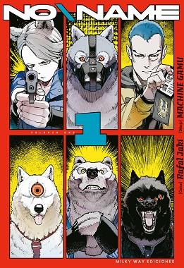 NO NAME 1 | 9791387831486 | GAMU, MACHINE/JAKI, RAFAL | Llibres Parcir | Librería Parcir | Librería online de Manresa | Comprar libros en catalán y castellano online