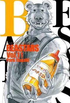 BEASTARS, VOL. 11 | 9788418222009 | ITAGAKI, PARU | Llibres Parcir | Llibreria Parcir | Llibreria online de Manresa | Comprar llibres en català i castellà online