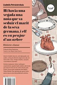 HI HAVIA UNA VEGADA UNA NOIA QUE VA SEDUIR EL MARIT DE LA SEVA GERMANA, I ELL ES | 9788494173769 | PETRUIXÉVSKAIA, LIUDMILA | Llibres Parcir | Librería Parcir | Librería online de Manresa | Comprar libros en catalán y castellano online