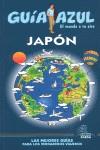 GUIA AZUL JAPON | 9788480237567 | Martínez, Mosés/García, Jesús | Llibres Parcir | Librería Parcir | Librería online de Manresa | Comprar libros en catalán y castellano online