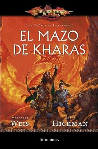 El Mazo de Kharas | 9788448006891 | Margaret Weis/Tracy Hickman | Llibres Parcir | Librería Parcir | Librería online de Manresa | Comprar libros en catalán y castellano online