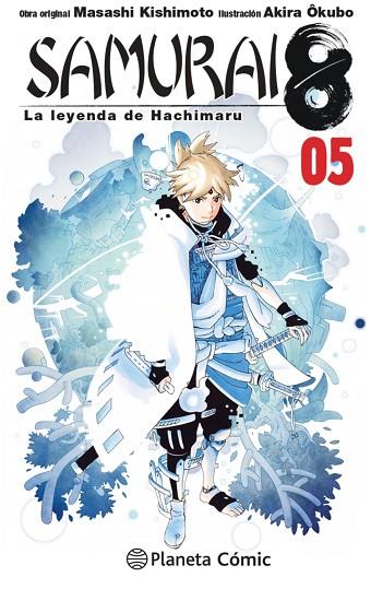 SAMURAI 8 Nº 05/05 | 9788413415864 | KISHIMOTO, MASASHI | Llibres Parcir | Llibreria Parcir | Llibreria online de Manresa | Comprar llibres en català i castellà online