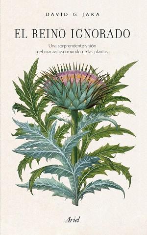 EL REINO IGNORADO | 9788434427839 | GONZÁLEZ JARA, DAVID | Llibres Parcir | Llibreria Parcir | Llibreria online de Manresa | Comprar llibres en català i castellà online