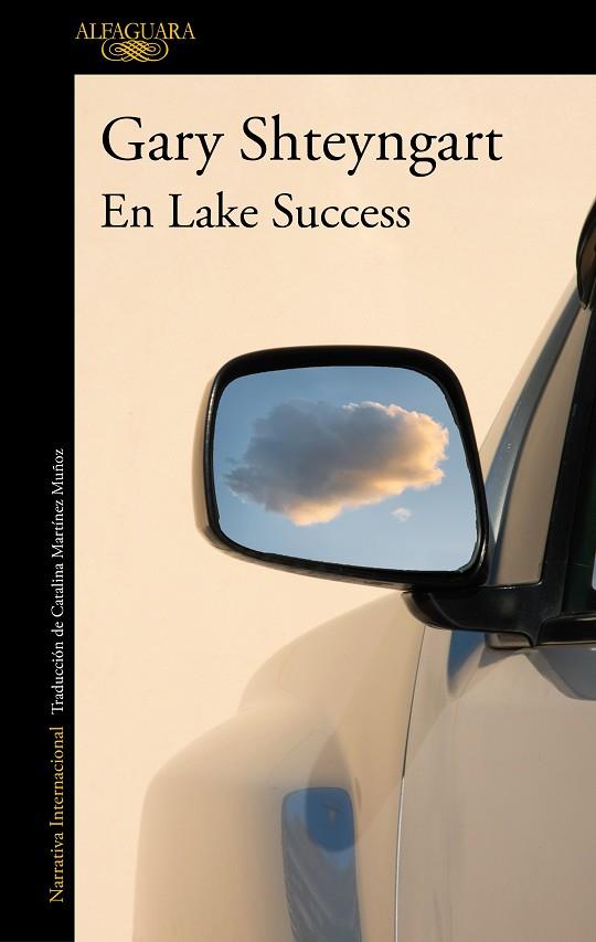EN LAKE SUCCESS | 9788420438955 | SHTEYNGART, GARY | Llibres Parcir | Librería Parcir | Librería online de Manresa | Comprar libros en catalán y castellano online