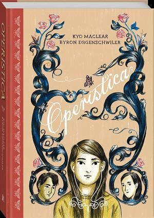 OPERÍSTICA | 9788412371642 | MACLEAR, KYO | Llibres Parcir | Llibreria Parcir | Llibreria online de Manresa | Comprar llibres en català i castellà online