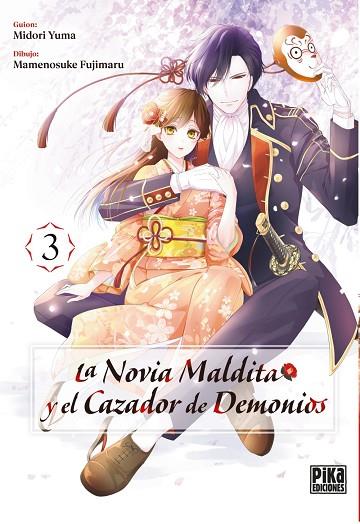 LA NOVIA MALDITA Y EL CAZADOR DE DEMONIOS 3 | 9782811699291 | YUMA MIDORI | Llibres Parcir | Librería Parcir | Librería online de Manresa | Comprar libros en catalán y castellano online