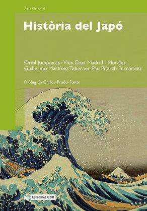HISTORIA DEL JAPO | 9788497886260 | JUNQUERAS O MADRID D | Llibres Parcir | Llibreria Parcir | Llibreria online de Manresa | Comprar llibres en català i castellà online