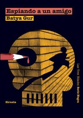 ESPIANDO A UN AMIGO | 9788498415438 | GUR BATYA | Llibres Parcir | Llibreria Parcir | Llibreria online de Manresa | Comprar llibres en català i castellà online