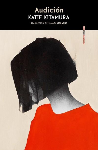 AUDICIÓN | 9788410249493 | KITAMURA, KATIE | Llibres Parcir | Llibreria Parcir | Llibreria online de Manresa | Comprar llibres en català i castellà online