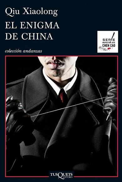 EL ENIGMA DE CHINA | 9788483838198 | QIU XIAOLONG | Llibres Parcir | Librería Parcir | Librería online de Manresa | Comprar libros en catalán y castellano online