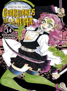 GUARDIANES DE LA NOCHE 14 (NUEVA EDICIÓN) | 9788467963809 | KOYOHARU GOTOUGE | Llibres Parcir | Librería Parcir | Librería online de Manresa | Comprar libros en catalán y castellano online