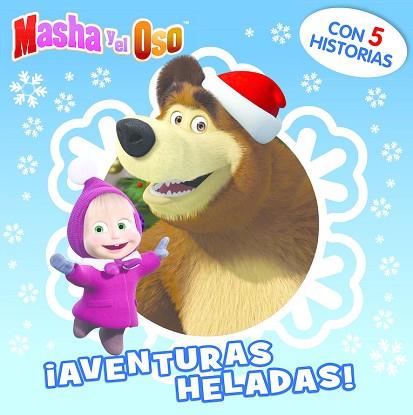 ¡AVENTURAS HELADAS! (MASHA Y EL OSO. PRIMERAS LECTURAS) | 9788448846480 | VARIOS AUTORES | Llibres Parcir | Librería Parcir | Librería online de Manresa | Comprar libros en catalán y castellano online