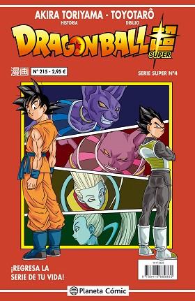 DRAGON BALL SERIE ROJA Nº 215 | 9788416889860 | TORIYAMA, AKIRA | Llibres Parcir | Librería Parcir | Librería online de Manresa | Comprar libros en catalán y castellano online