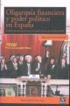 OLIGARQUIA FINANCIERA Y PODER POLITICO EN ESPAÑA | 9788493959739 | PUERTO DUCET, MANUEL | Llibres Parcir | Librería Parcir | Librería online de Manresa | Comprar libros en catalán y castellano online