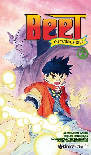 BEET THE VANDEL BUSTER Nº 02 | 9788491467250 | SANJO, RIKU / INADA, KOJI | Llibres Parcir | Librería Parcir | Librería online de Manresa | Comprar libros en catalán y castellano online