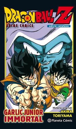 BOLA DE DRAC Z GARLIC JÚNIOR IMMORTAL | 9788491468240 | TORIYAMA, AKIRA | Llibres Parcir | Librería Parcir | Librería online de Manresa | Comprar libros en catalán y castellano online