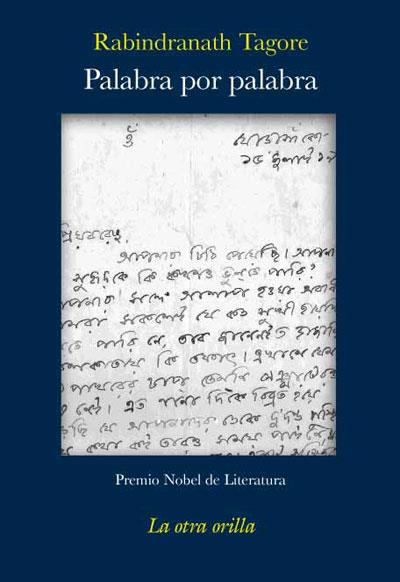 PALABRA POR PALABRA | 9788492451654 | TAGORE RABINDRANATH | Llibres Parcir | Librería Parcir | Librería online de Manresa | Comprar libros en catalán y castellano online