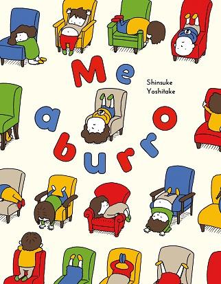 ME ABURRO | 9788416427253 | YOSHITAKE, SHINSUKE | Llibres Parcir | Librería Parcir | Librería online de Manresa | Comprar libros en catalán y castellano online
