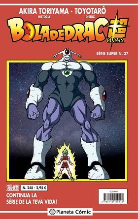 BOLA DE DRAC SÈRIE VERMELLA Nº 248 | 9788413410449 | TORIYAMA, AKIRA | Llibres Parcir | Llibreria Parcir | Llibreria online de Manresa | Comprar llibres en català i castellà online