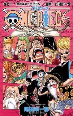 ONE PIECE Nº71 | 9788468476483 | ODA, EIICHIRO | Llibres Parcir | Librería Parcir | Librería online de Manresa | Comprar libros en catalán y castellano online