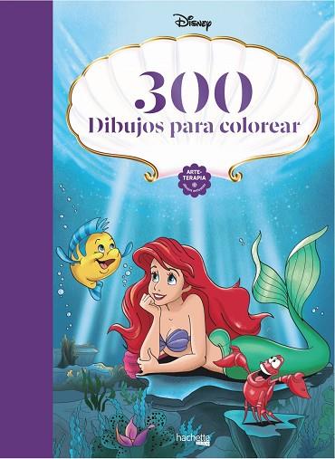 300 DIBUJOS PARA COLOREAR | 9788410301269 | VARIOS AUTORES | Llibres Parcir | Librería Parcir | Librería online de Manresa | Comprar libros en catalán y castellano online